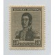 ARGENTINA 1920 GJ 509 ESTAMPILLA NUEVA MINT U$ 12 + 50 %